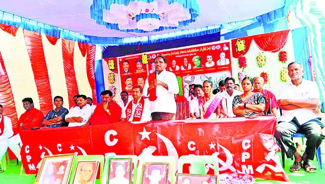 రాష్ట్రంలో ఉచిత విద్యనందించాలి 