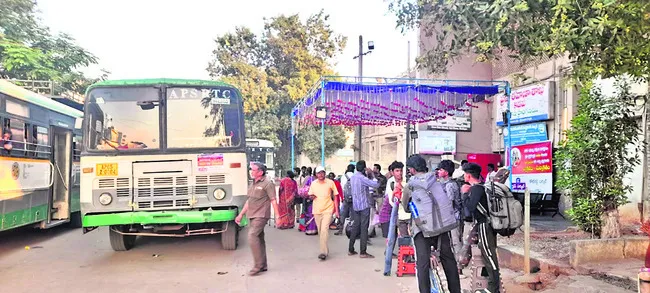 శివరాత్రికి ఆర్టీసీ ప్రత్యేక సర్వీసులు 