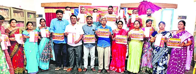 సంక్షేమ హాస్టల్‌ వర్కర్లను పర్మినెంట్‌ చేయాలి