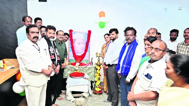 సంజీవయ్య జీవితం ఆదర్శం 