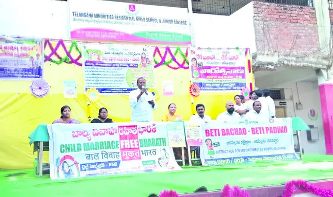 బాల్య వివాహాల రహిత భారత్‌గా తీర్చిదిద్దాలి