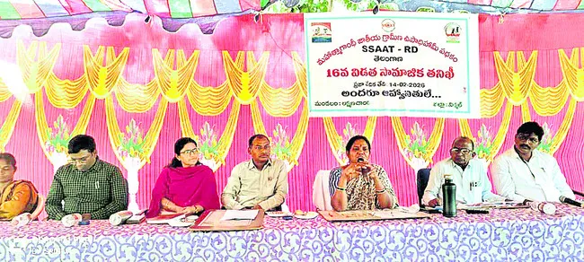 పది కాలాలు నిలబడే మొక్కలు నాటాలి