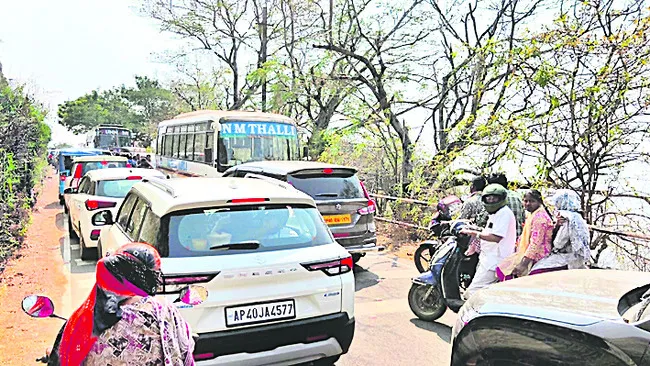  నేడు కోటప్పకొండ తిరునాళ్ల మహోత్సవం 