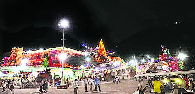 ఆదివారం శ్రీ 15 శ్రీ ఫిబ్రవరి శ్రీ 2026