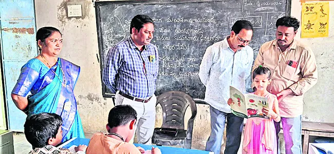 ప్రతీ విద్యార్థిపై ప్రత్యేకశ్రద్ధ వహించాలి 