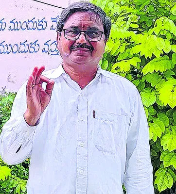 రైతాంగానికి ఉత్తచేయి  
