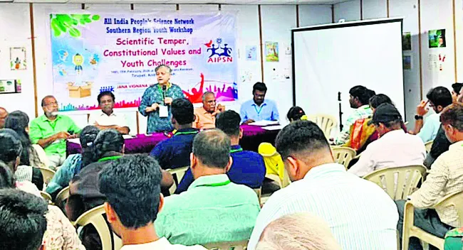 బంగారం స్వాధీనం 