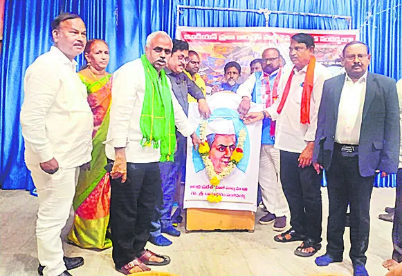 ‘ప్రైవేట్‌’లో రిజర్వేషన్ల బిల్లు పార్లమెంట్‌లో పెట్టాలి