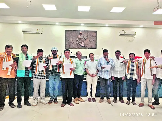 ఏపీ పీఆర్‌ నాల్గో తరగతి ఉద్యోగుల సంఘం జిల్లా కార్యవర్గ 