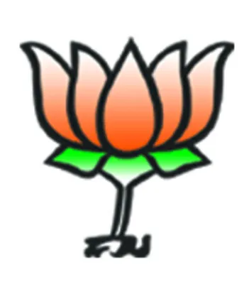 బల్దియా బాద్‌షా ఎవరో?