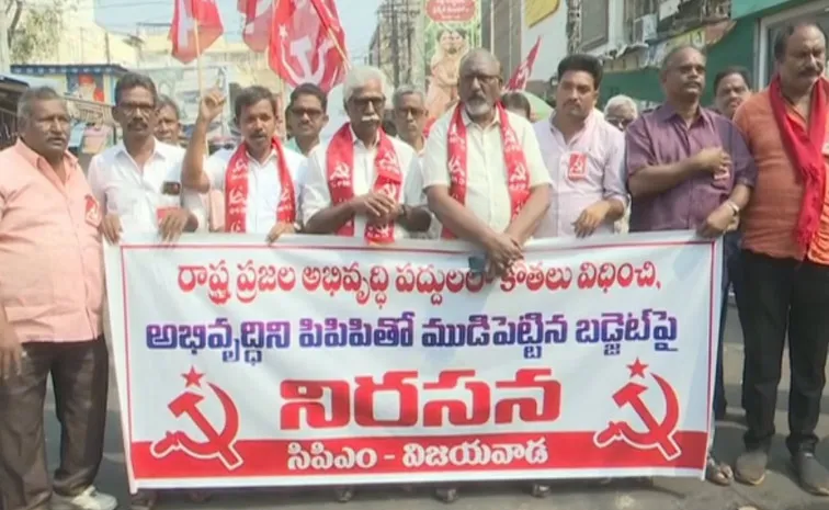 చంద్రబాబు సర్కార్‌ బడ్జెట్‌ ‘దృశ్యం’ సినిమాను తలపిస్తోంది: సీపీఎం
