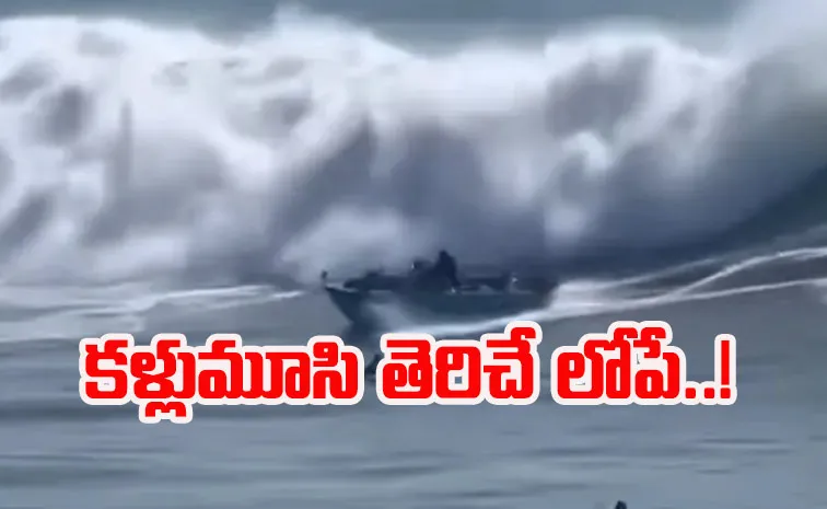 Family of Six Rescued After Boat Capsizes in Massive Waves video goes viral