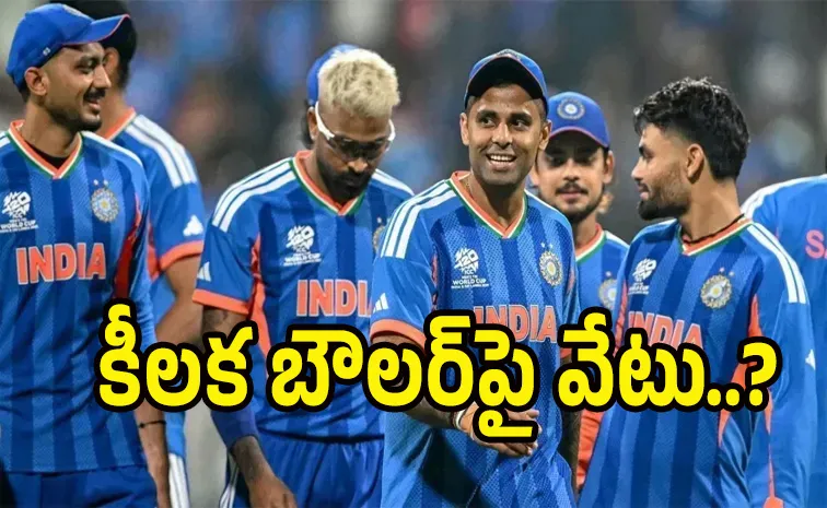 T20 WC 2026: పాక్‌తో మ్యాచ్‌.. టీమిండియాలో రెండు మార్పులు..?