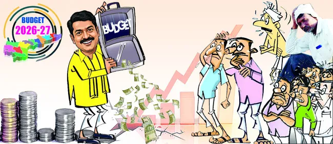 కేశవో.. నారాయణో!