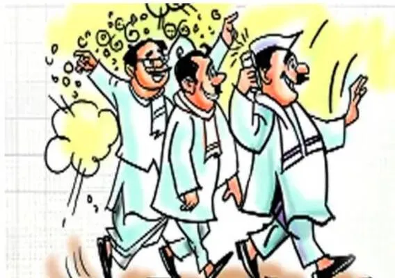 ట్విస్ట్‌లపై ట్విస్ట్‌లు