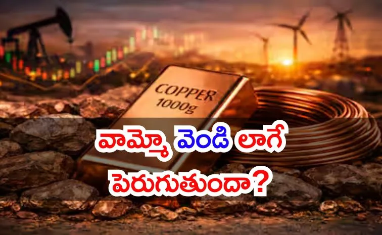 Copper The Next Silver Looming Supply Crunch Sparks Bullish Bets