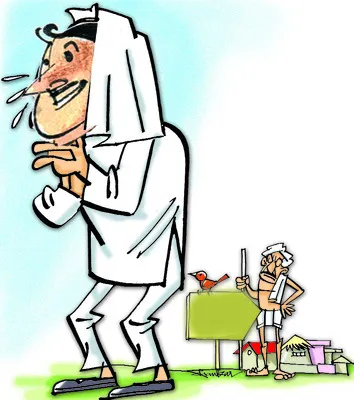 కుట్రదారులెవరు..?