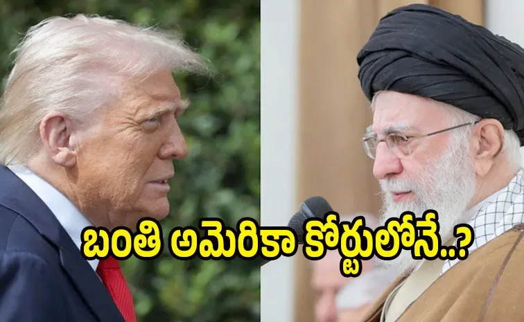 ఇరాన్, అమెరికా టెన్షన్.. మంత్రి కీలక వ్యాఖ్యలు