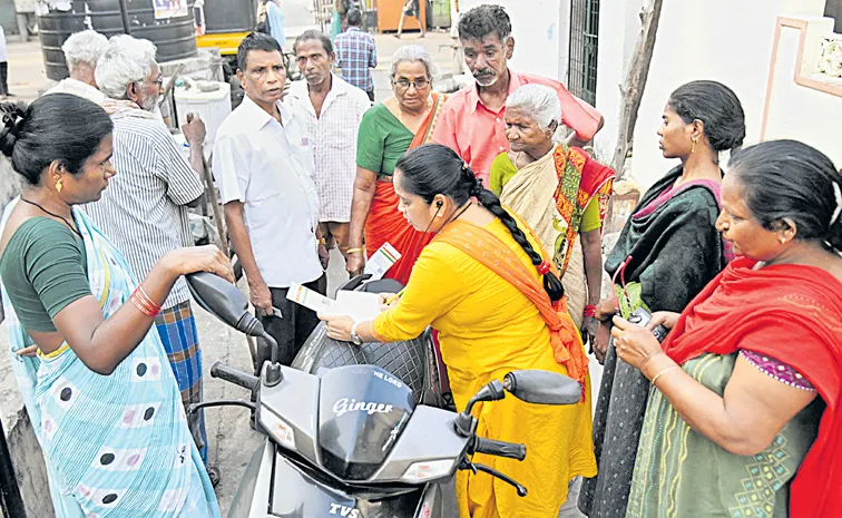 ఎనిమిది లక్షల పింఛన్లకు కోత?