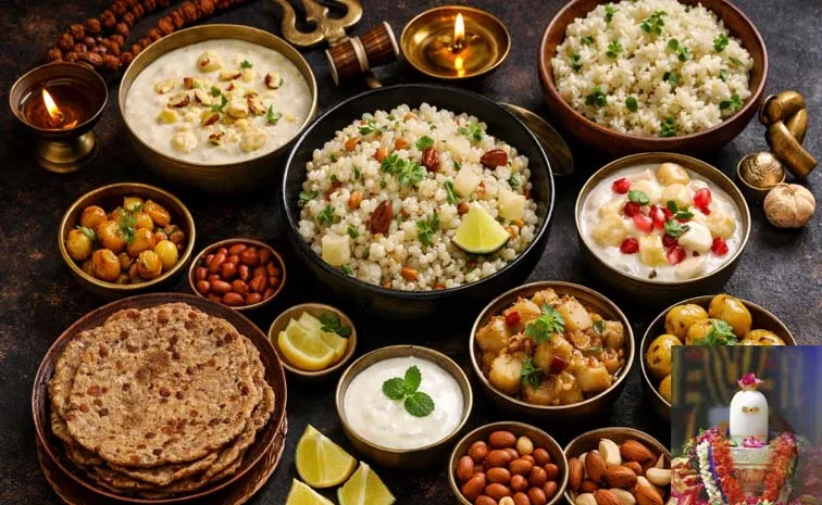 మహాశివరాత్రికి సాత్విక వంటకాలు..! హెల్దీగా ఉపవాసం చేద్దాం ఇలా