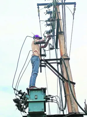 ‘ఎనర్జీ’ తగ్గిపోతోంది..! 