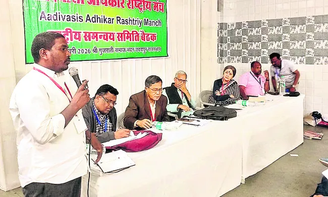 షెడ్యూల్డు ప్రాంత హక్కులు కాపాడాలి