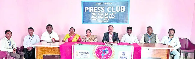 స.హ. చట్టంతో నిలదీసే అధికారం
