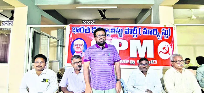 అక్రమ మైనింగ్‌కు  అడ్డుకట్ట వేయాలి
