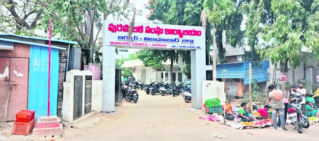 25.16 శాతం ఓట్లతో అధికారంలోకి కాంగ్రెస్‌ 