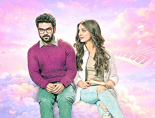 కాదల్‌ రీసెట్‌ రిపీట్‌  టీజర్‌ విడుదల 