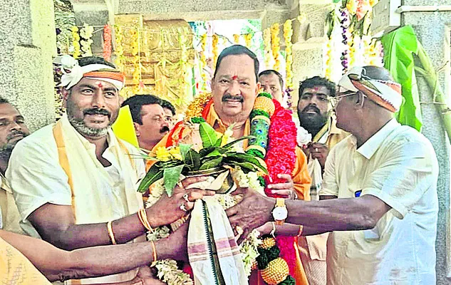 వైభవం..మహాకుంభాభిషేకం 
