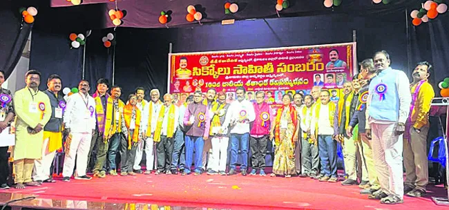 సాహిత్య సంబరం