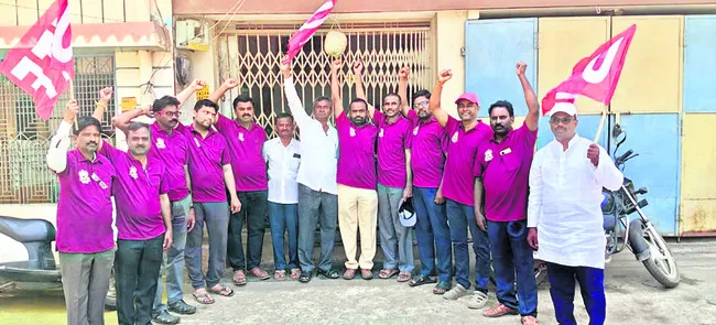 చలో విజయవాడను విజయవంతం చేయండి 