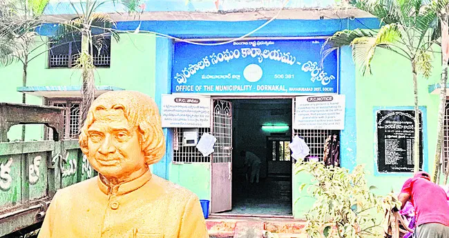 సమస్యలతో స్వాగతం 