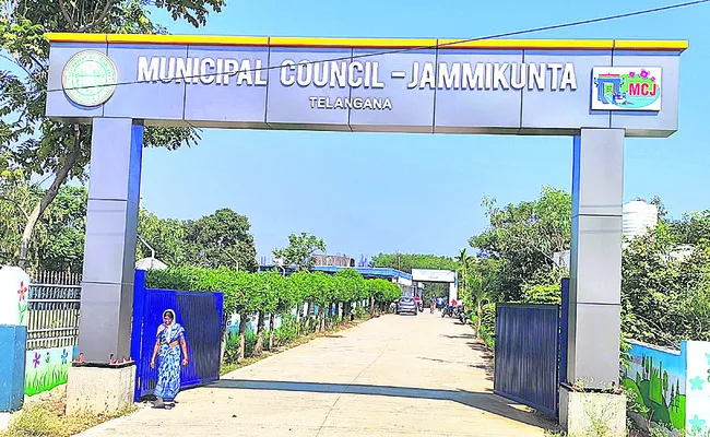 జమ్మికుంటలో ఎన్నికా..? వాయిదా?