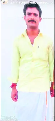 మిరప పంటను అమ్మడానికి వెళ్లి..