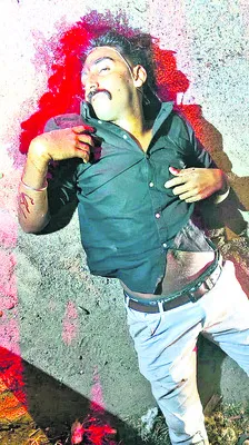 ప్రమాదమా..? పథకం ప్రకారమా?