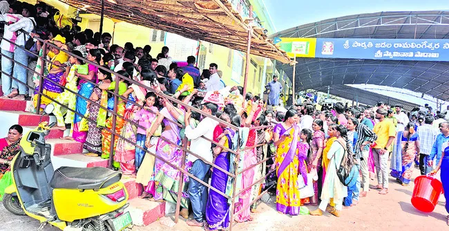 మార్మోగిన శివనామస్మరణ