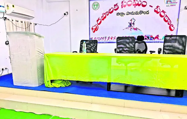 నేడు 