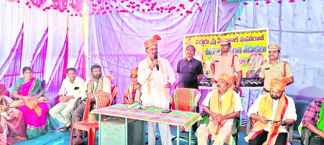 బంజారాల మార్గదర్శి సేవాలాల్‌