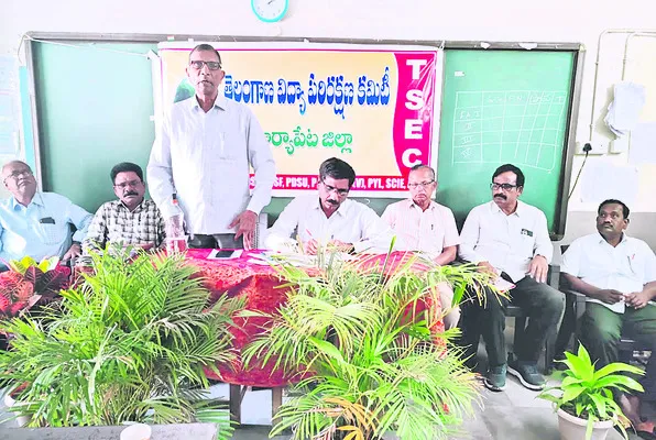 జీఓ సవరించకుండా రేషనలైజేషన్‌ సరికాదు