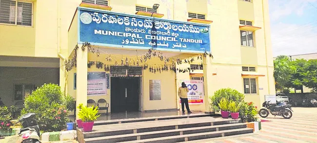 కొత్తవారికే పట్టణం 