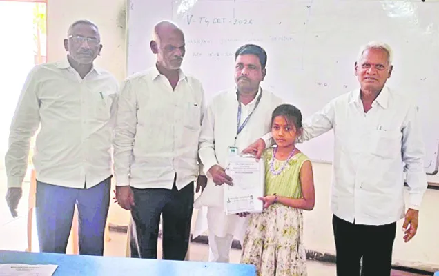 కోట్‌పల్లి ఉపాధ్యాయురాలికి డాక్టరేట్‌ 
