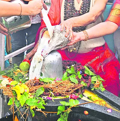 శివనామస్మరణతో ఉప్పొంగిన సాగరం 