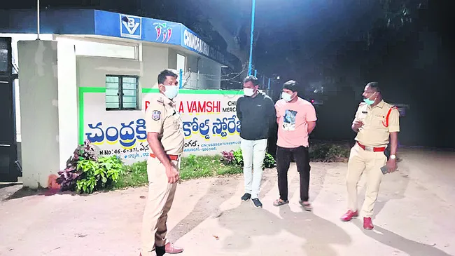 చంద్రకిరణ్‌ కోల్డ్‌స్టోరేజీలో అమ్మోనియా లీక్‌