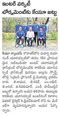 సమాన ఓట్లు వస్తే లాటరీ!