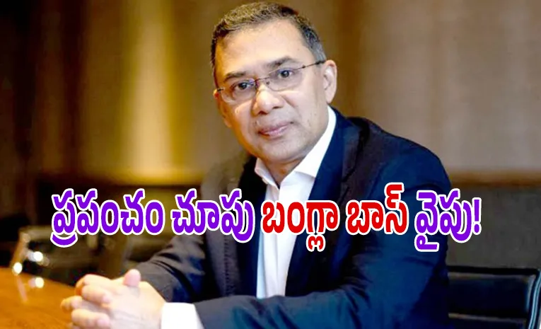 Awami League Dilemma Before Tarique Rahman