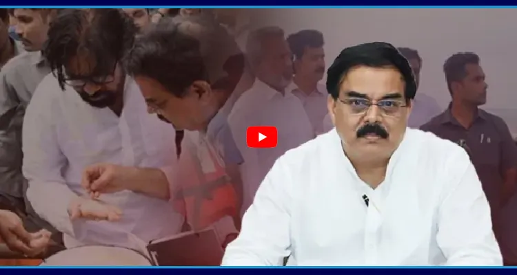 రూ. 80 కోట్లకు మంత్రి స్కెచ్