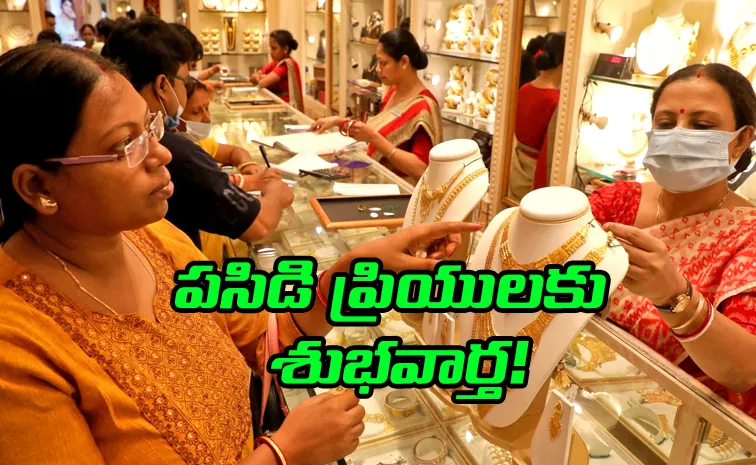 Gold Rate in India May Crash Below Rs 1 Lakh