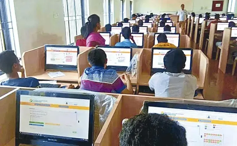 JEE Mains Results Released